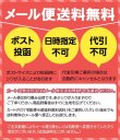 画像6: 【送料無料・135×100cm】最上級 スエード調生地 人工皮革 日本製 【黒〜ダークグレー 伸縮性 薄手】（アウトレット） (6)