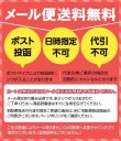 画像5: 【メール便送料無料】合皮接着テープ 黒【巾20mm 1M単位】 (5)