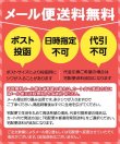 画像4: [送料無料]【92×30cmカット生地】合皮レザー生地【カーボンレザー 黒】 (4)